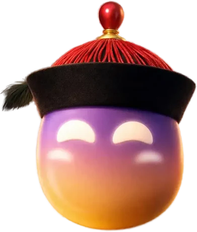 Atti in a Chinese cap — Chinese