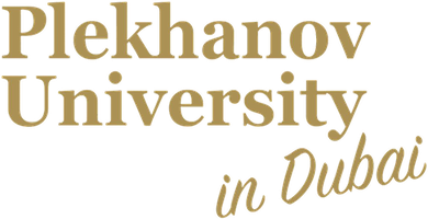 Plekhanov University in Dubai